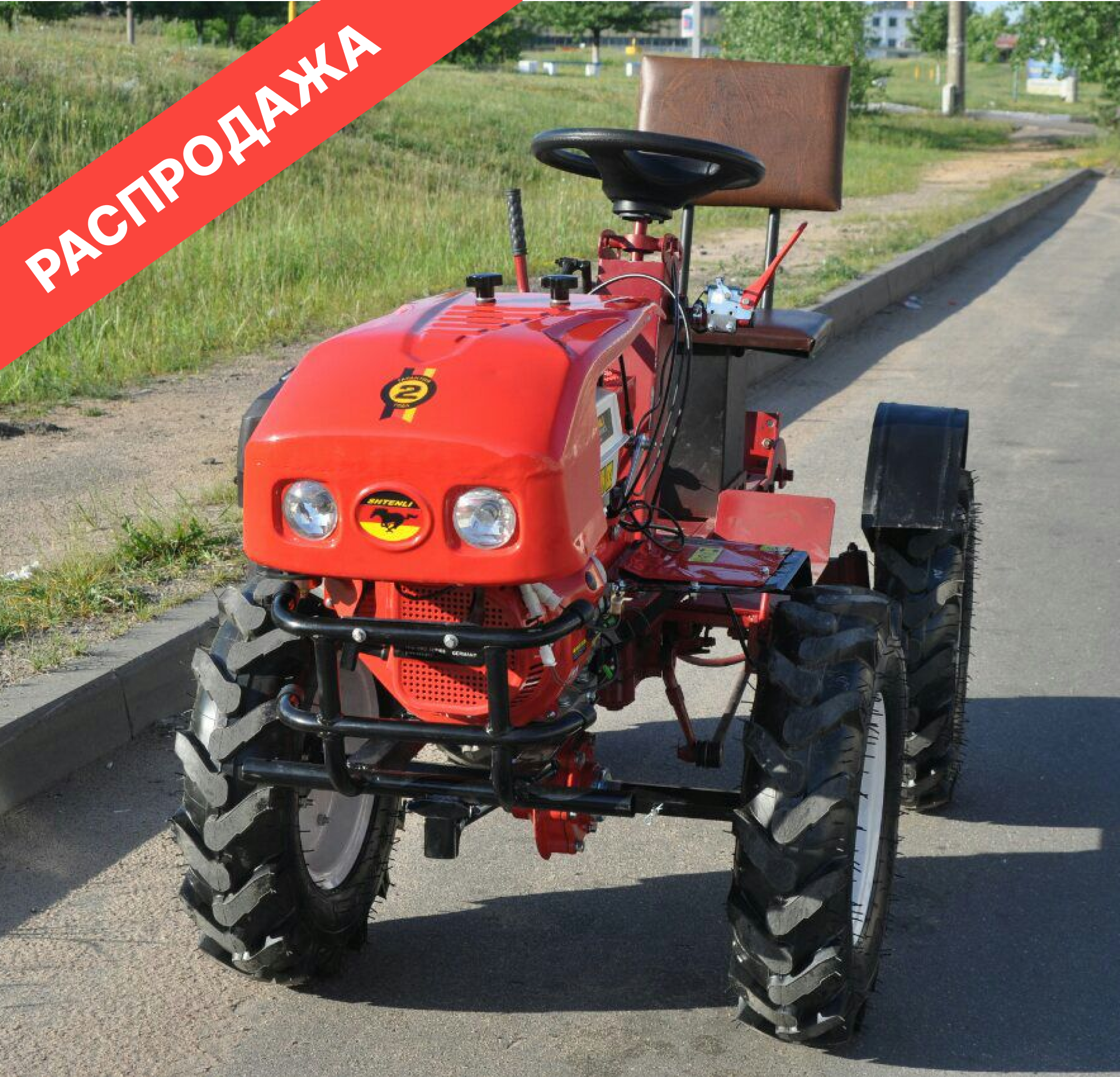 Заголовок